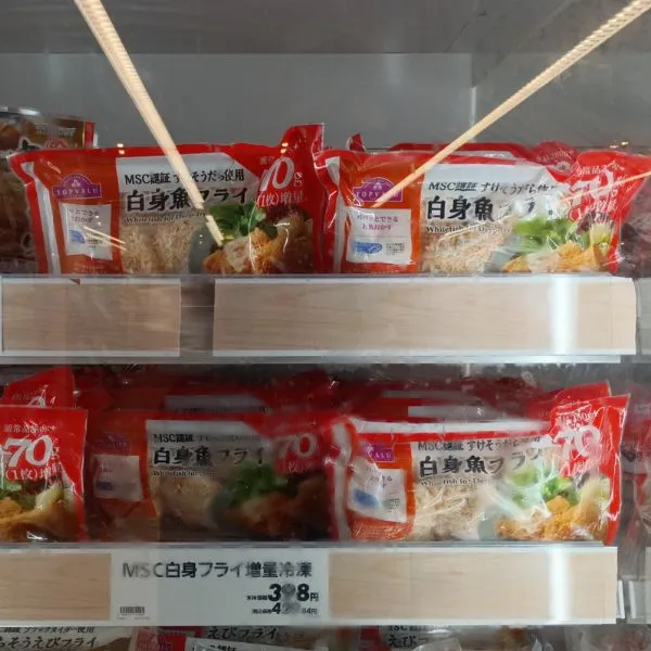 イオンの店頭画像 トップバリュ白身魚フライ