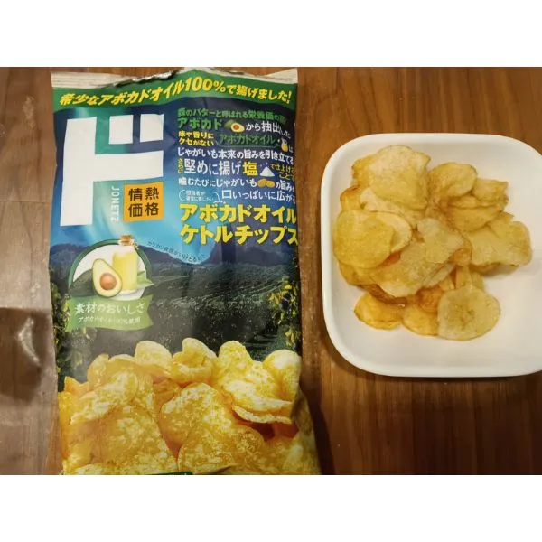 情熱価格のケトルチップス アボカドオイル味の画像